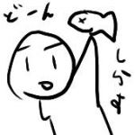 しらすどん