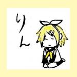 とっこ