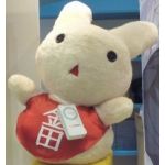 だいやるんば