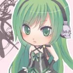 蒼太