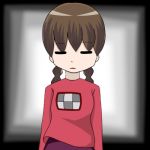 たるの