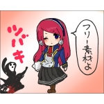 カトレッド