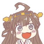 SF-ibuki