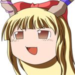 ステム
