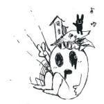 おふとん