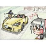 ケッタ