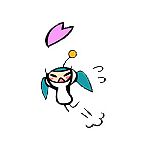 ぬる