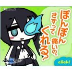 pana@磨きマクロ