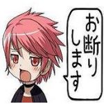 シーフィ