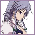 あにょはせ