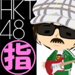 こばやん