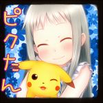 ピクルス（胡瓜）
