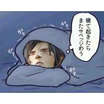 気軽