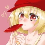 たまごたけ