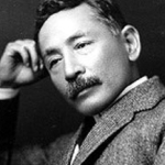 南忠偉定