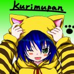 くりむパン