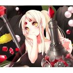 みつ緒