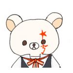 shimba