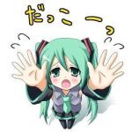 piyo