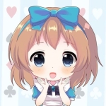 ノウネ