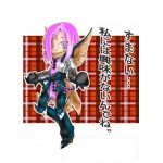 成屋