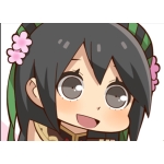 田越