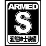 あぶぁ