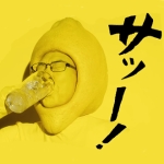 ジジイ