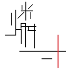 燐寸
