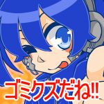 マヨネーズ