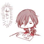 ざざざ