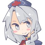 sonnsaku