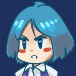 おしゃく