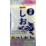 しお