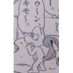PPP