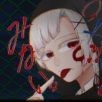 みない｡