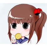 晩香玉