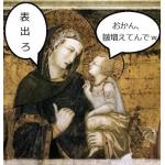 はぶらし