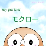 ユーザー画像