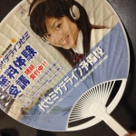 userPhoto