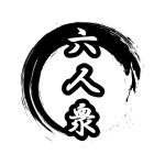六人衆【ゲーム実況チャンネル】