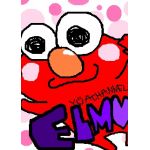 ぷぷたあああん