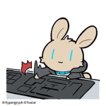 haru