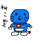 ふじもん