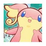 めたそる