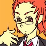 愚息ちゃん