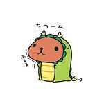 やずかさん