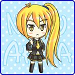 松永あづ