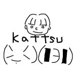 kattsu