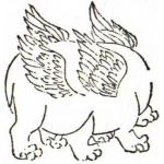 すいじん